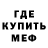 МЕТАДОН VHQ Offred