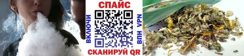 Бутират оксана  Билибино 