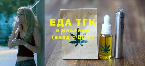 прущие грибы Семикаракорск