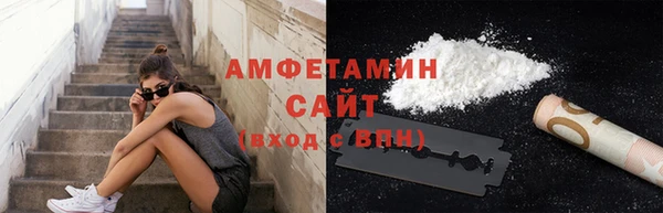 ПСИЛОЦИБИНОВЫЕ ГРИБЫ Семилуки