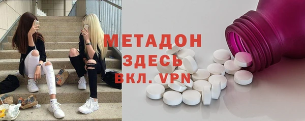 Альфа ПВП Алзамай