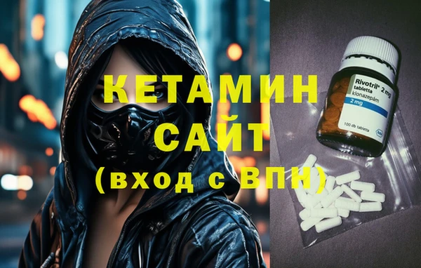 прущие грибы Семикаракорск