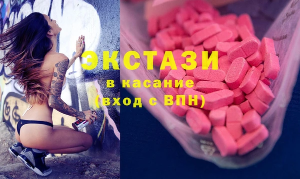 Альфа ПВП Алзамай