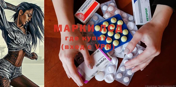 амф Алексеевка