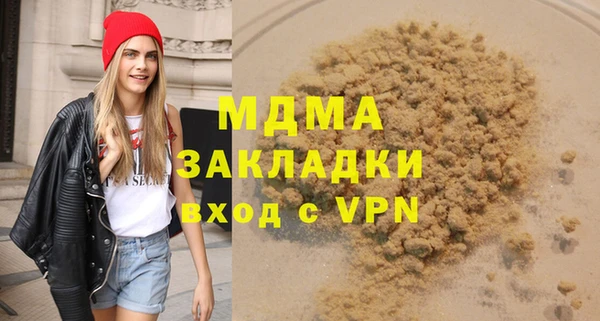 амф Алексеевка