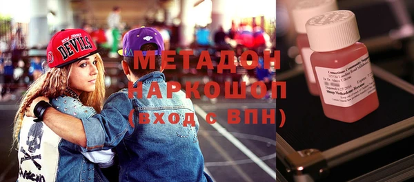 амф Алексеевка