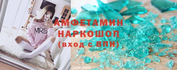 прущий лед Алексин