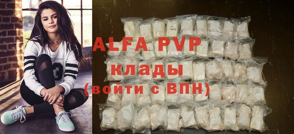 амф Алексеевка