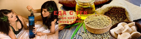 кокаин премиум Семёнов