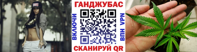 как найти закладки  Билибино  Бошки Шишки семена 